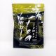 Lemon Sencha Tea - Temple Tea - Mota 120 MG THC and 20 MG CBD